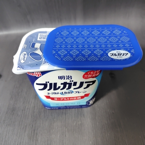 もっと!ヨーグルトの魅力と仲良くなろう♪