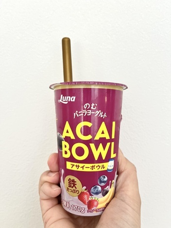 バニラヨーグルト コミュニティ「モニタールーム」