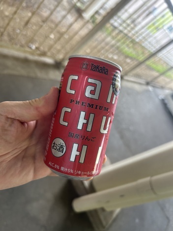 タカラcanチューハイの間