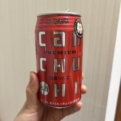 タカラcanチューハイの間