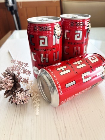 タカラcanチューハイの間