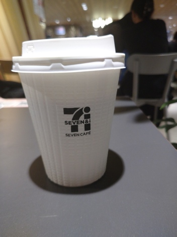 “絆”の案内所