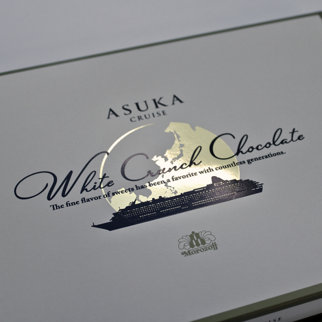 “絆”の案内所