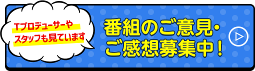 Desireの はー どっこい の元祖 掲示板 コレが知りたい ルーム Beach ビーチ