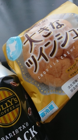 TULLY'S オンラインカフェ