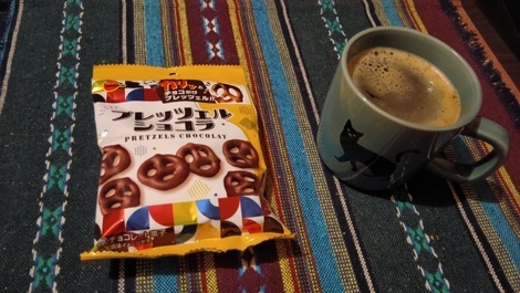 Coffee トークルーム