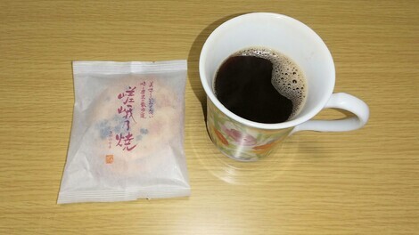 Coffee トークルーム