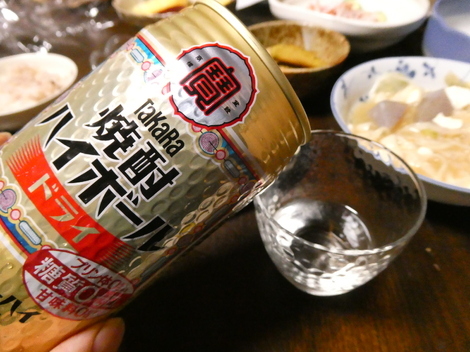 タカラ「焼酎ハイボール」の間