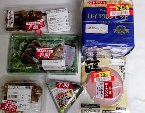 Let's 食品ロスゼロ