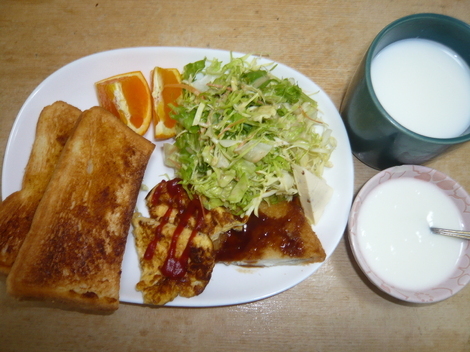 たまご大好き!コミュニティ