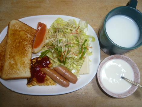 たまご大好き!コミュニティ