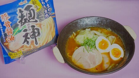 麺神ルーム