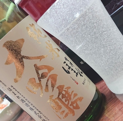 「ふくしまの酒」コミュニティ