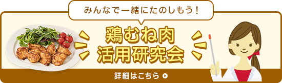 掲示板 キユーピー マヨネーズ ラウンジ Beach ビーチ