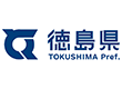 徳島県